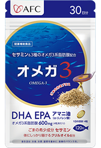 オメガ3