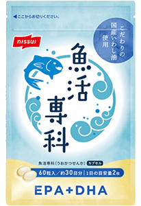 魚活専科商品画像