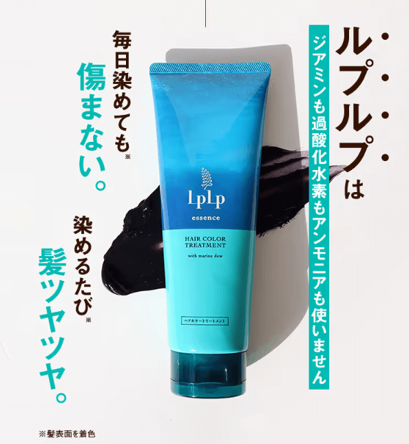 LPLP